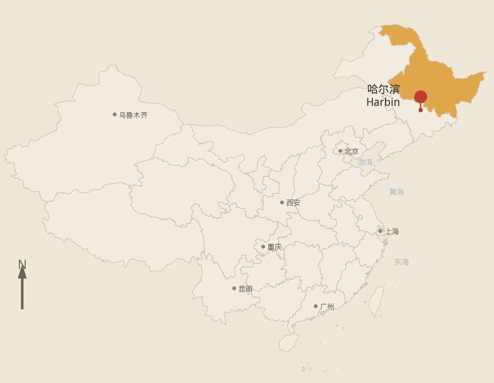 中国示意地图，红色别针指向哈尔滨 · Sketch map of China with a red pin on Harbin