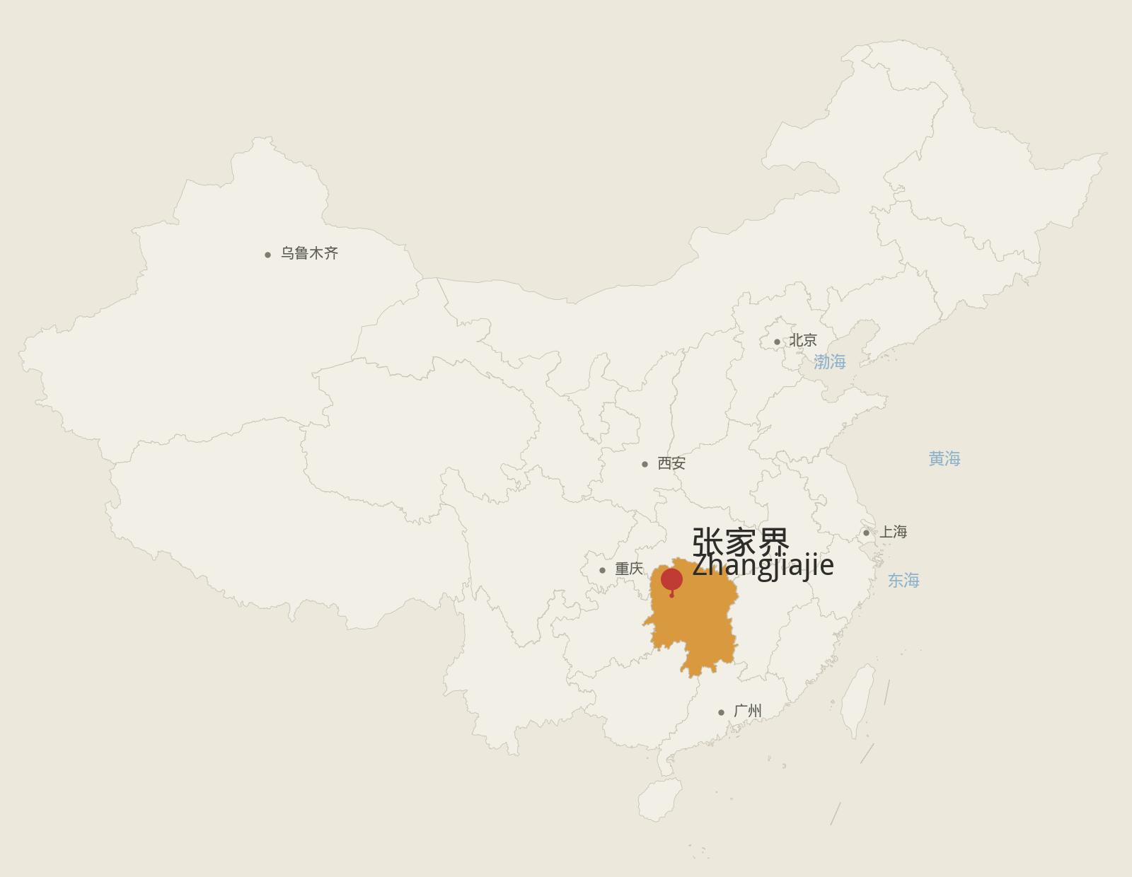 中国示意地图，红色别针指向张家界 · Sketch map of China with a red pin on Zhangjiajie